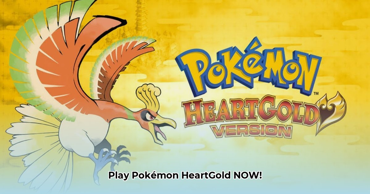 desmume-heartgold-download